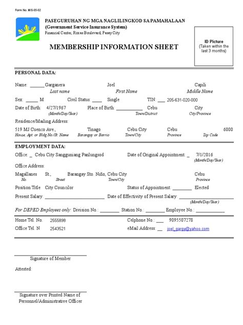 gsis membership information sheet|eGSISMO .